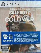 Call of Duty Black Ops Cold War Asia Chinese/English subtitle PS5 BRAND NEW