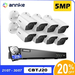 ANNKE CCTV 5MP Home Security Camera System 4K 8CH DVR Person Vehicle Detection - Picture 1 of 14