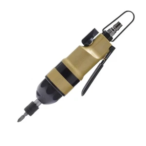 New Professional Heavy-Duty Pneumatic Screwdriver Adjustable Torque & Reversible - Picture 1 of 6