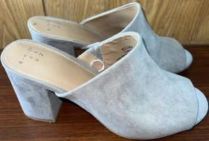Women's Platform Heels with Memory Foam Insole, A New Day, Gray, Size 6.5 🍀 - Picture 1 of 16