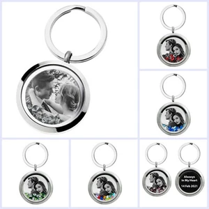 Personalized Photo Message Text Laser Engraved Floating Locket Pendant Key Ring - Picture 1 of 26