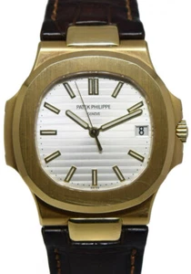 Patek Philippe 5711 Nautilus 18k Yellow Gold Watch Box & Archival Document 5711J - Picture 1 of 13