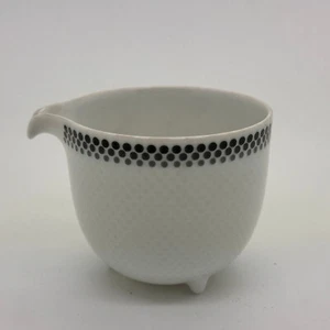 Rosenthal CENTURY Perlband MILCHKÄNNCHEN 0,2L I. Wahl unbenutzt Gießer VINTAGE - Bild 1 von 3