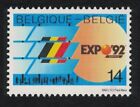 Belgium 'Expo '92' World's Fair Seville 1992 MNH SG#3110