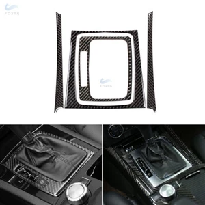 Console Gear Shift Panel Cover Strips Carbon Fiber For Mercedes Benz W204 07-13 - Bild 1 von 9
