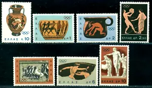 1964 Tokyo Olympics,Apollo,Greek Athlets,Peleus wrestling Atlanta,Greece,863,MNH - Picture 1 of 1