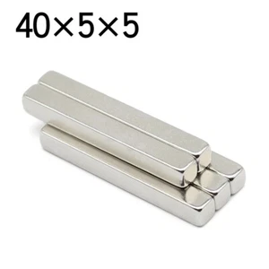 5/20/50/100Pcs 40x5x5 Super Powerful Permanent Magnetic Block Neodymium Magnets - Picture 1 of 3