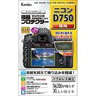 Kenko Lcd Protective Film For Nikon D750 Klp-Nd750
