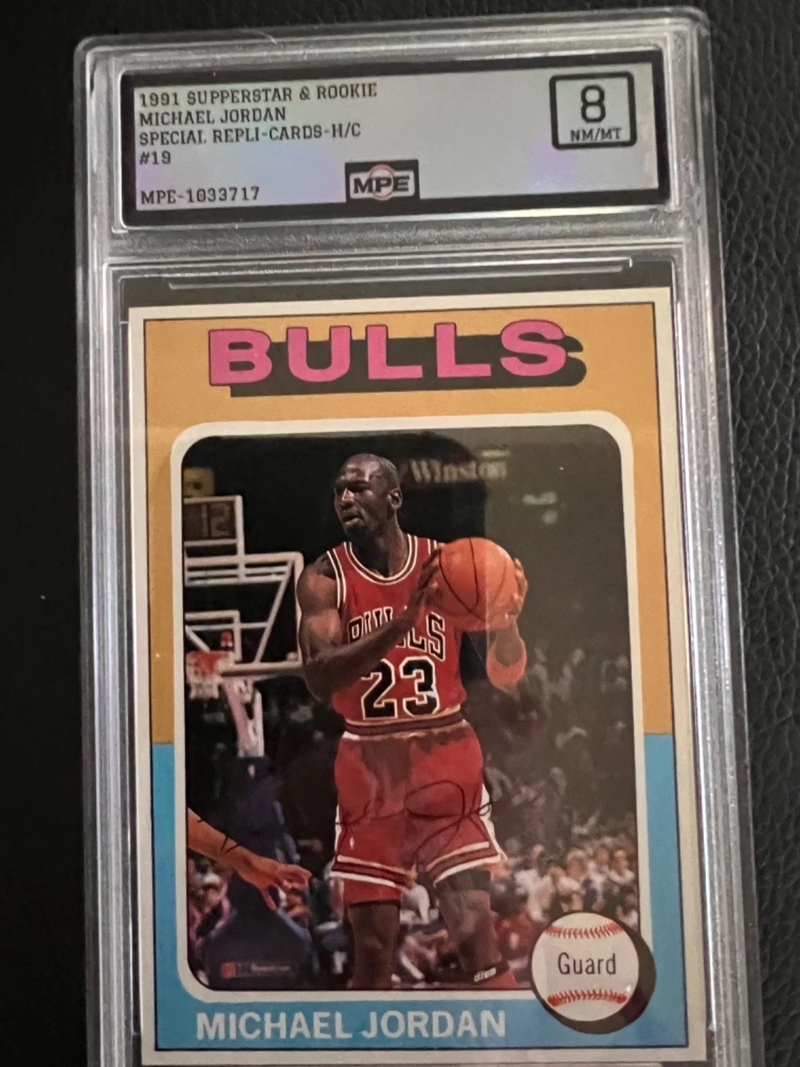 マイケルジョーダン　1991年MLB ルーキー 91' Upper Deck Michael Jordan SP1 Chicago White Sox Baseball