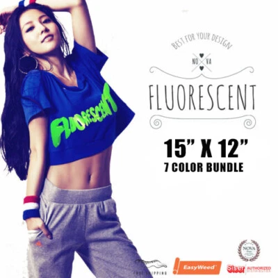 Siser Easyweed Fluorescent Heat Transfer vinyl, 15” x 12” -7color sheets  BUNDLE - Image 1 of 4