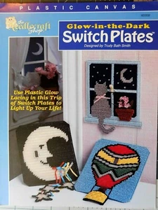 Plastic Canvas Leaflet Pattern - Cat, Moon & Hot Air Balloon Glow Switch Plates - Picture 1 of 2