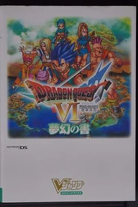 JAPÓN Dragon Quest VI: Realms of Revelation "Mugen no Sho" (Guía de Estrategia) - Imagen 1 de 12