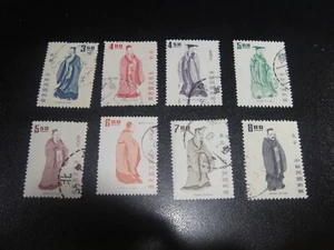 CHINA Taiwan 1972 Sc#1791-98 Emperor Yao Set Postal Used VF - Picture 1 of 1