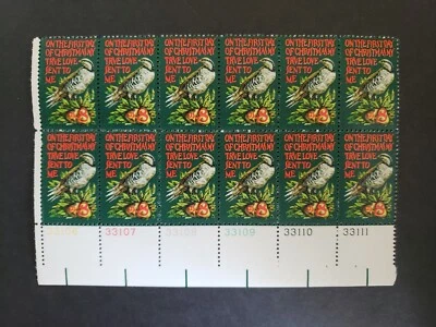 Scott #1445 Xmas Partridge Pl Blk 12; 8¢ IMPERFECTION Causing Yellow "Shadow" - Image 1 of 3