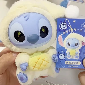 Stitch Eating Serie Blindbox Vinyl Figur süß Plüsch Anhänger Mystery Spielzeug Geschenk - Bild 1 von 4