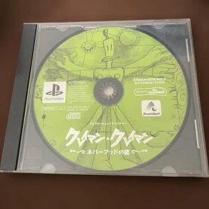 Clayman Softplaystation Playstation PS1 - Foto 1 di 2