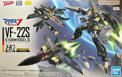 Bandai HG 1/100 Macross VF-22S Sturmvogel II Gamlin Kizaki Use Plastic Model Kit - Image 1 of 4