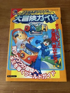 Rockman Dash Capcom Official Setting Material Collection Great Adventure Guide - Picture 1 of 5