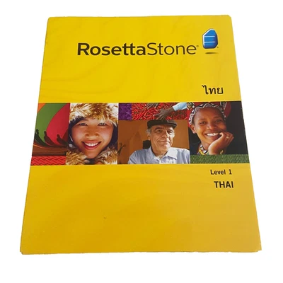 Rosetta Stone Version 2: Thai Level 1 for Windows and Mac with Headphones - Image 1 of 4