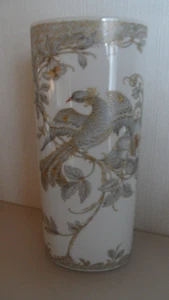 AK Kaiser Vase Blumenvase "Adagio" Design K. Nossek ca. 24,5cm - Bild 1 von 4