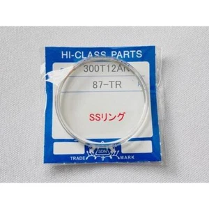 Aftermarket Grand/King Seiko GS/KS plastica cristallo 87-TR/300T12AN 5621-7000 ecc - Foto 1 di 2