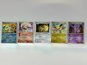 Pokemon Card SET Eevee Jolteon Flareon Vaporeon Espeon Japanese Japan P0008 - Picture 1 of 22