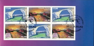 GRÜNLAND. 2018. 198 Kr Europa CEPT. Brücken (FH26). Booklet. Sehr guter Zustand gebraucht (PK2231) - Bild 1 von 2