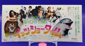 Talón de boleto de película de It's Showtime 1976 usado japonés vintage retro raro - Imagen 1 de 10