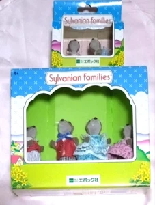 Sylvanian Families Vandyke Otter Family Calico Critters Baby epoque boîte ouverte - Photo 1/14