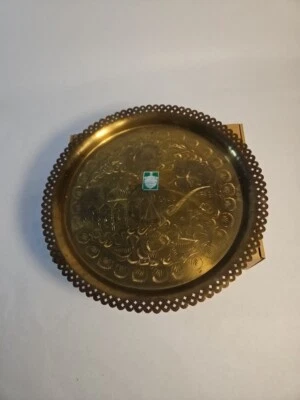 Bandeja/placa grabada de latón de colección diseño árabe islámico palma y jambiya con pegatina Foto 1 de 4