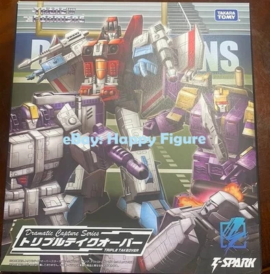 Takara Tomy Transforms Dramatic Capture Series Triple Takeover Toys In Stock New - Image 1 of 4