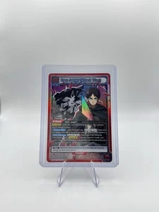 Union Arena Attack On Titan Eren Jaeger (Attack Titan) SR UE10BT/AOT-1-094 ENG - Picture 1 of 1
