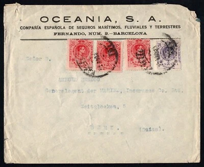 Spain 1920s Commercial Cover to Switzerland – Oceanía Insurance - Image 1 of 2