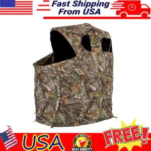 Zeltstuhl Rollo verdeckt mit Tragetasche faltbar 1 Person Outdoor Jagd USA - Bild 1 von 2