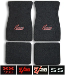 Camaro Z28 RS SS Custom Logo Loop Carpet Floor Mats - Choose Mat Color And Logo - Picture 1 of 6