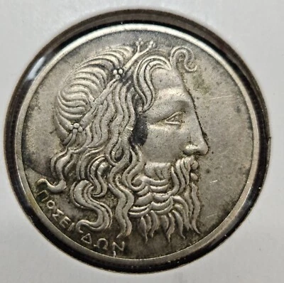 1930 Grecia 20 Dracmai .500 proa de plata Poseidón KM# 73 [045PIB] Foto 1 de 2