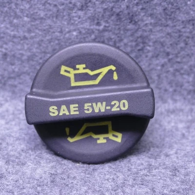 Крышка маслозаливной горловины двигателя для седана и хэтчбека Ford Focus 2.0 2012-2018 годов выпуска от оригинального производителя 78454 - Изображение 1 из 3