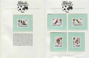 Soccer 1982 B51 Cote d'Ivoire 5 Sheets MNH imperf Football World Cup - Picture 1 of 3