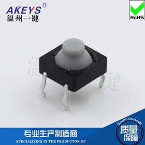 50)TS-F004 Tact Switch 4Pin Silent Silicone Soft Leather Copper Pin Key Switch - Picture 1 of 4