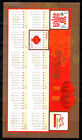 China 2010 Mi. Bl. 168 SS 100% MNH Calendar, New Year's Eve