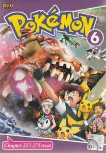 DVD Anime Pokemon 寵物小精靈 Chapter 237~275 END ( 粵語 Box 6 ) Cantonese Version R0 - Picture 1 of 2