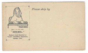 Arabol Klebepaste MFG. Co., Chicago - Ägyptische Sphynx um 1890 Postkarte A7 - Bild 1 von 2