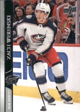 A7774- 2020-21 Upper Deck Hockey Card #s 1-250 -You Pick- 10+ FREE US SHIP