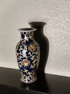 DERBY VASE 8” Height Tapestry Porcelain Vase Gold & Blue - Picture 1 of 5