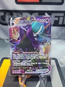 Shadow Rider Calyrex VMAX Ultra Rare 075/198 Pokémon 2021 Chilling Reign NM/M - Picture 1 of 1