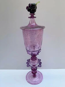 Große 24,5" Chuck Vannatta mundgeblasene Kunstglas 1995 bedeckt Urne - Bild 1 von 5