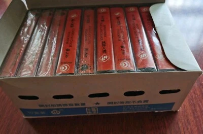 Madonna YOU CAN DANCE China 1st Press Cassette x 10 w/Box Sealed Very Rare Foto 1 de 4
