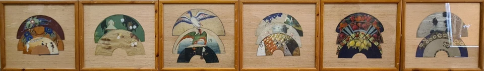 球迷的 17 个国家 框架。 手工上色纸和面料。 XIX-XX CENTURY 保修 & 延长技术支持 — 第 1/1 张图片