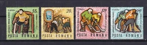 Romania 1970 World Ice Hockey Championships MNH - Picture 1 of 1