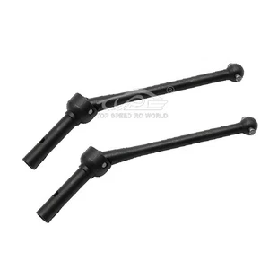 Metall Vorderseite CVD Welle 2 Stück für 1/5 FS RACING Rc Autoteile - Bild 1 von 9